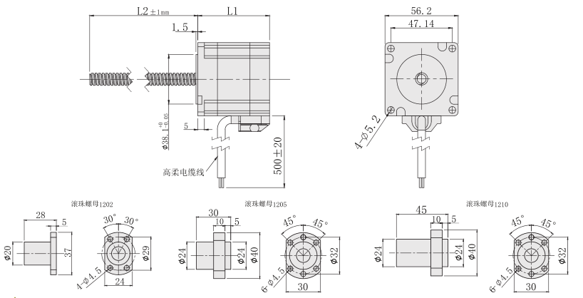 57mm滾珠絲杆麻豆视频APP免费版尺寸圖