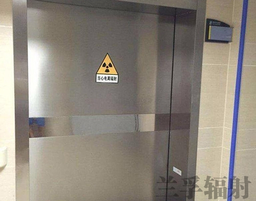 輻射防護鉛門