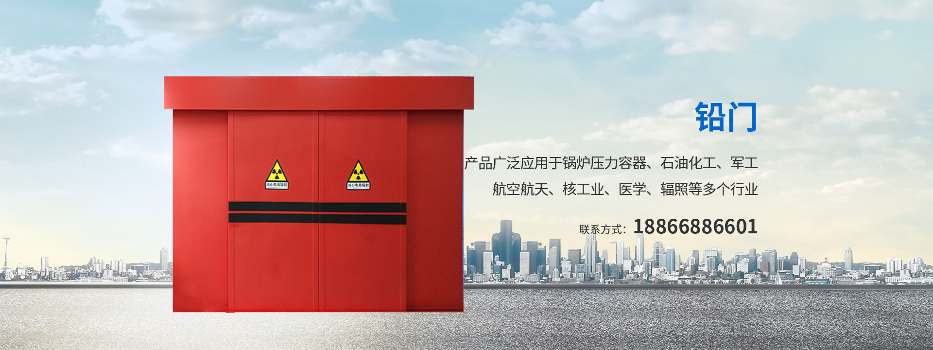 探傷麻豆视频APP免费版