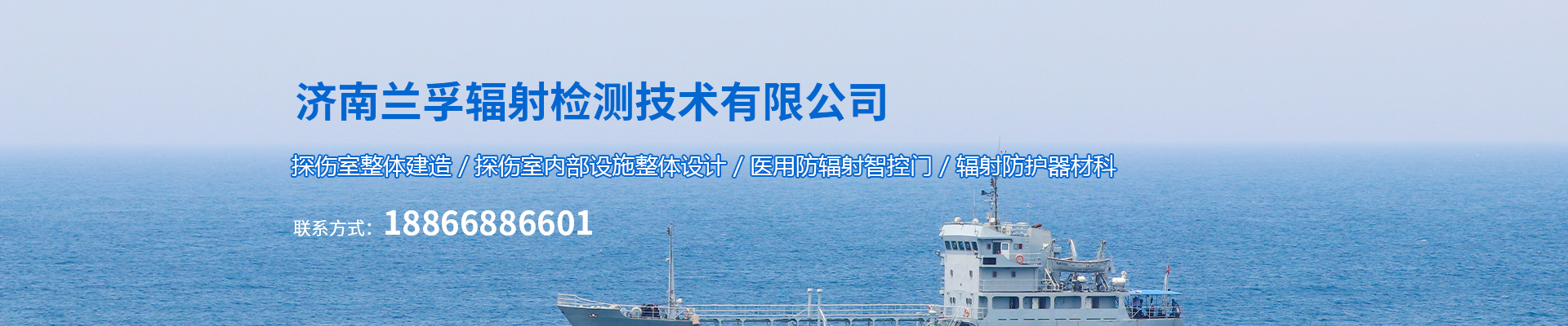 探傷麻豆视频APP免费版