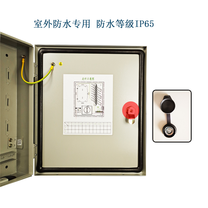 新款1.2厚光纤分纤箱12/24/48芯室外防水移动电信直熔箱ODB入户箱